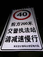 常州常州郑州标牌厂家 制作路牌价格最低 郑州路标制作厂家