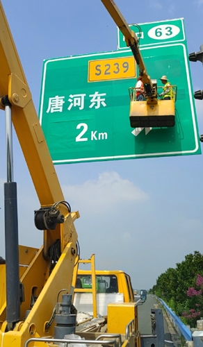 常州常州二广高速南阳段标志标牌改造
